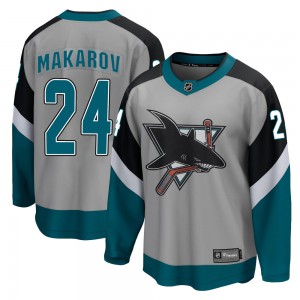 Youth Fanatics Branded San Jose Sharks Sergei Makarov Gray 2020/21 Special Edition Jersey - Breakaway