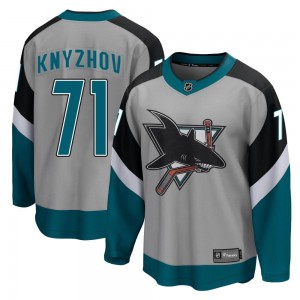 Men's Fanatics Branded San Jose Sharks Nikolai Knyzhov Gray 2020/21 Special Edition Jersey - Breakaway